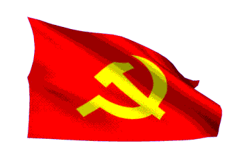 Cờ Đảng